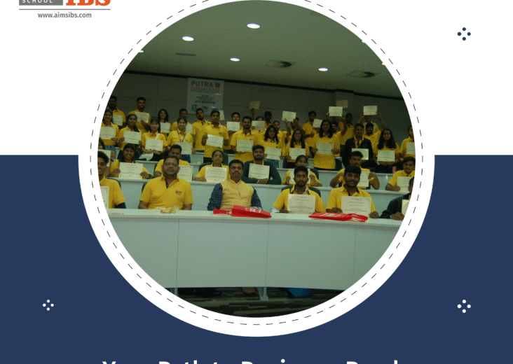 Top B School