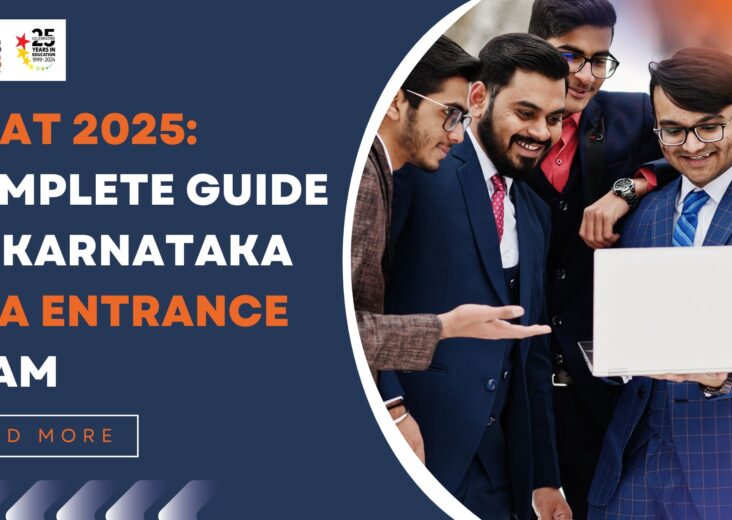 Karnataka MBA, KMAT 2025, KMAT eligibility, MBA