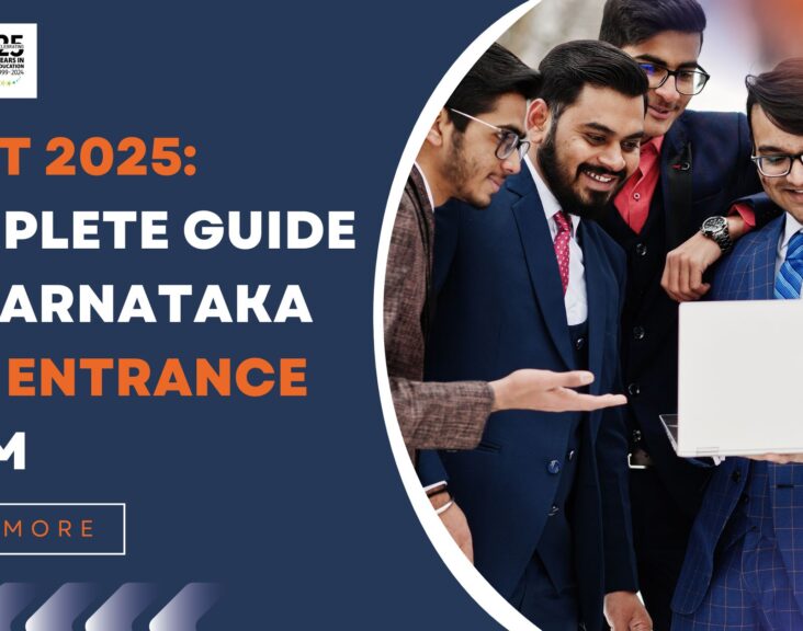 Karnataka MBA, KMAT 2025, KMAT eligibility, MBA