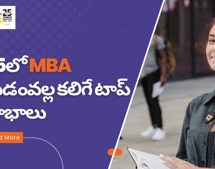 MBA,