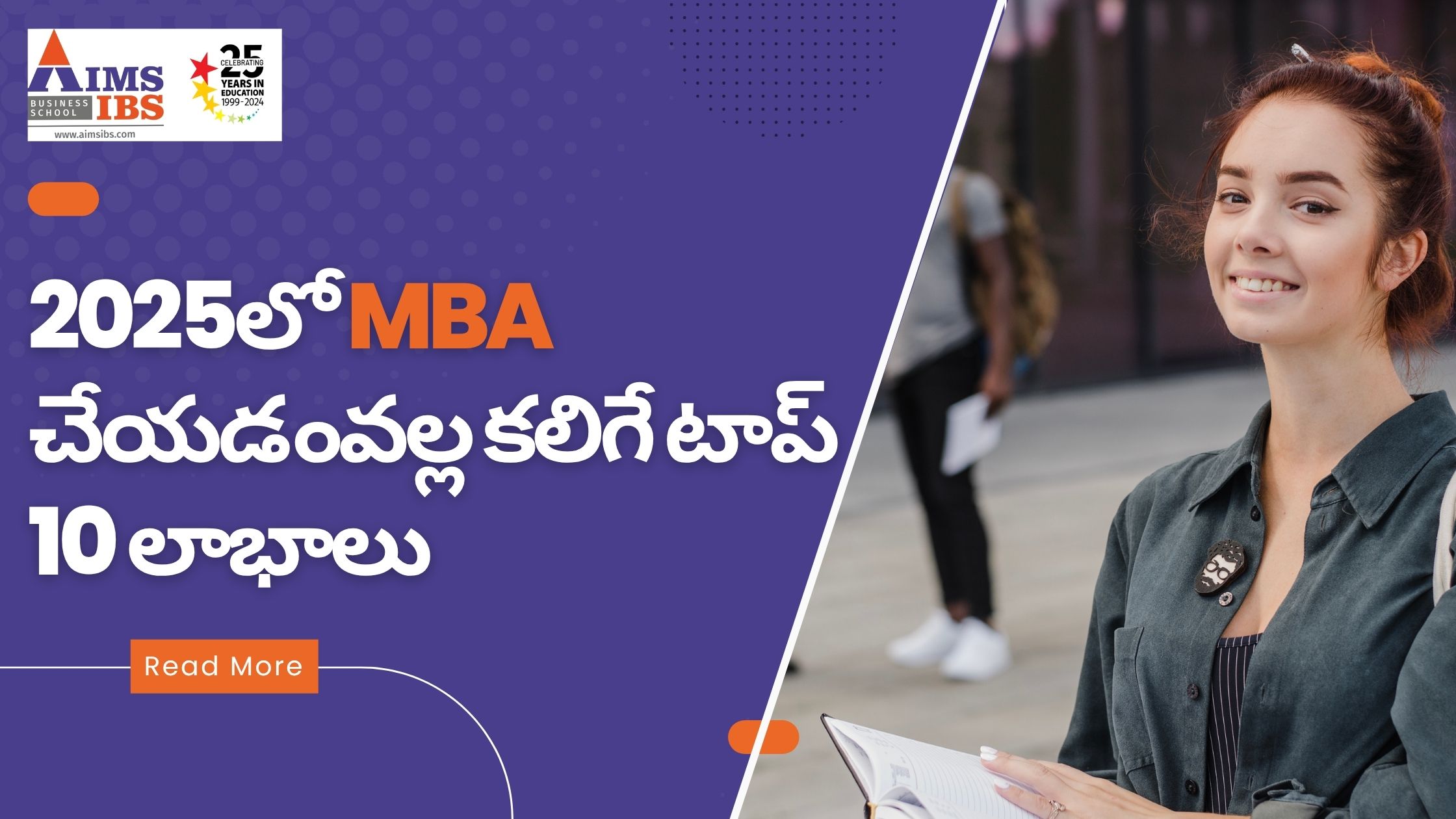 MBA,