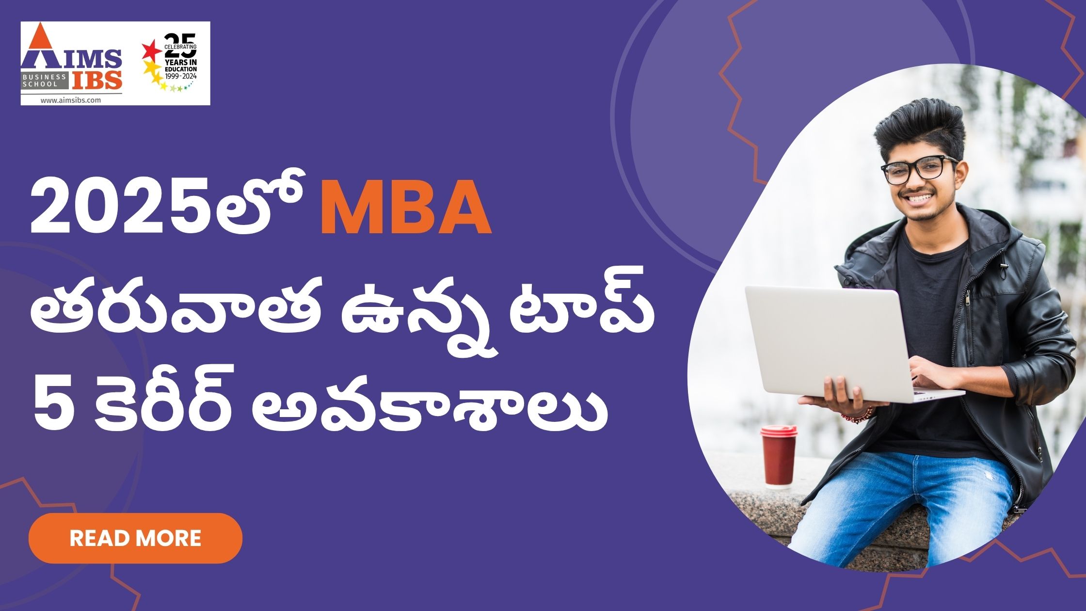 MBA, MBA Colleges in Bangalore,