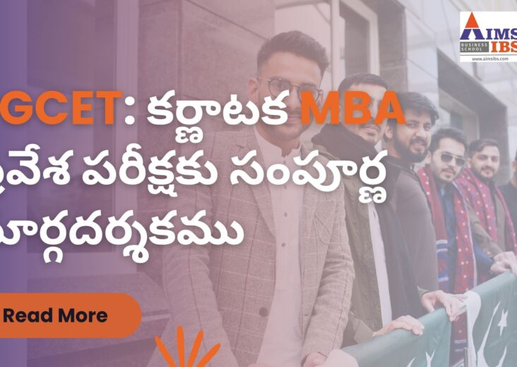 PGCET, MBA, Bangalore