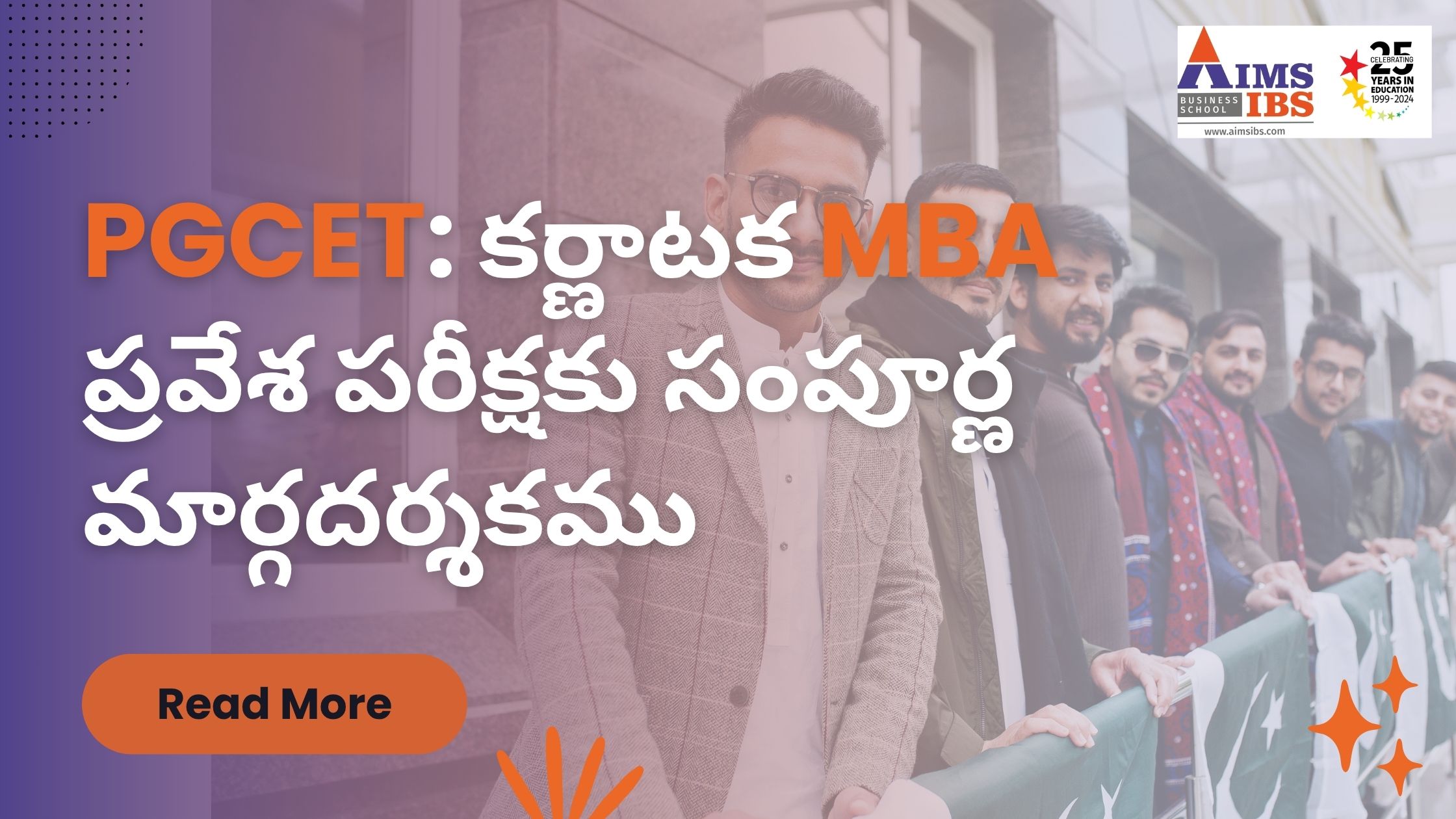 PGCET, MBA, Bangalore