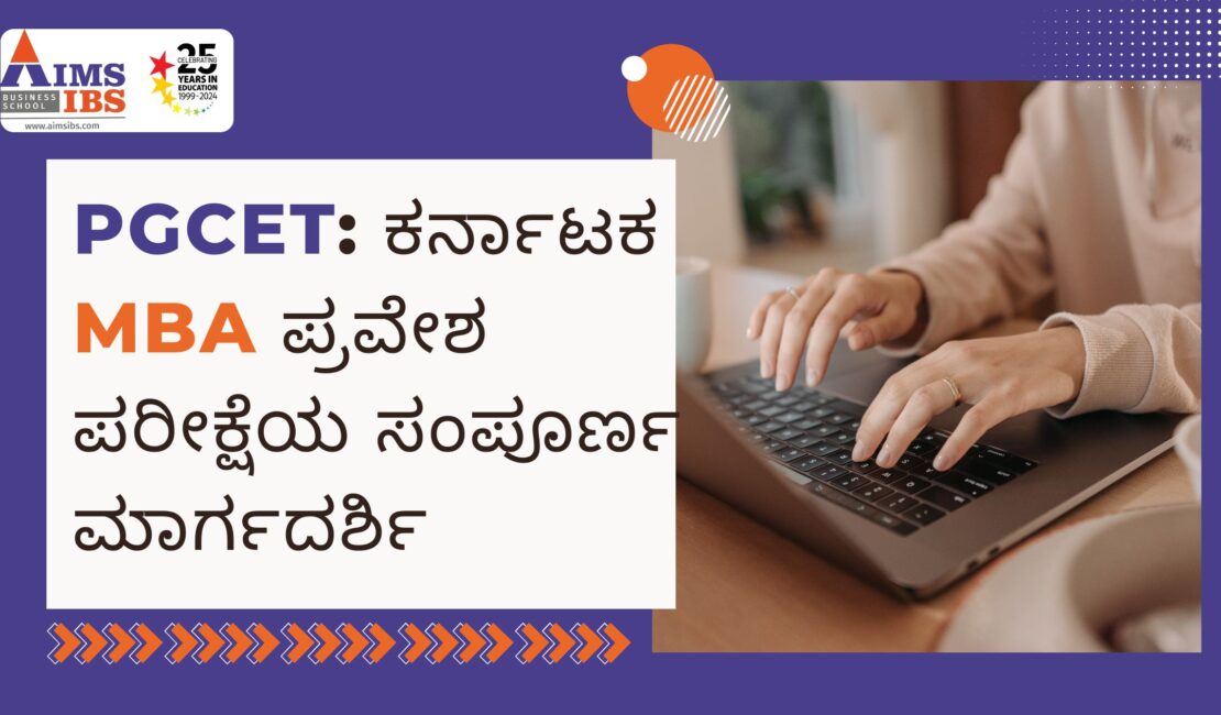 MBA, PGCET