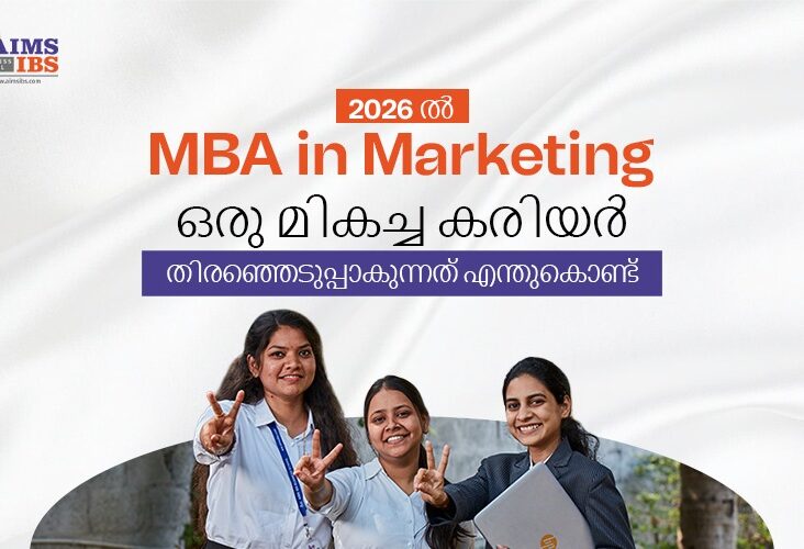 MBA in Marketing specialization
