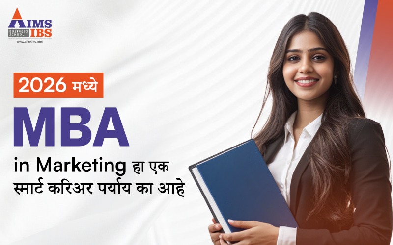 MBA in Marketing